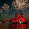 Fireworks Around a Sailboat – Bluebird Puslespil 500 Brikker